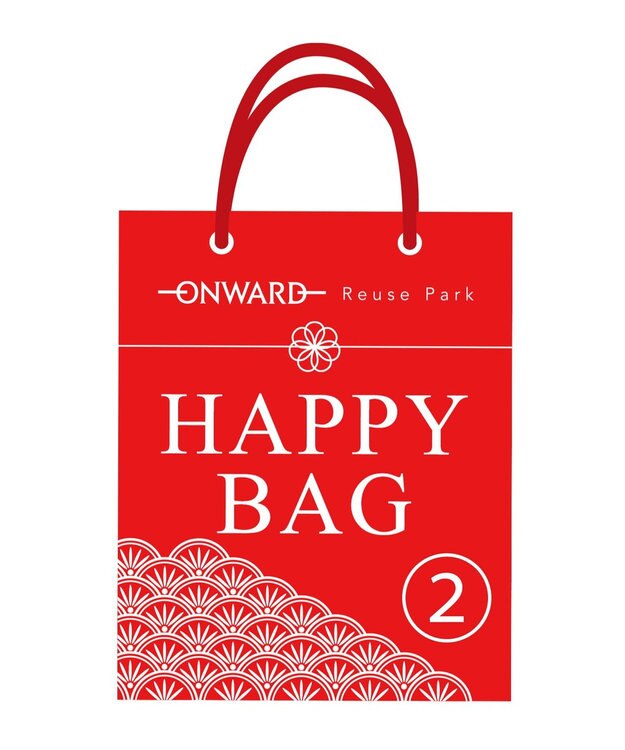 ONWARD Reuse Park 【REUSE HAPPY BAG ②】　23区等　L相当サイズ その他