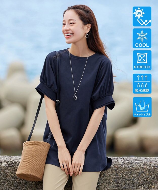 Tiaclasse 【UVケア・接触冷感】“あまラク” ボリュームパフスリーブカットソーチュニック ネイビー