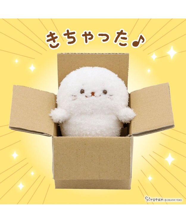 Mother garden しろたん ネット店限定 サガラ刺繍 ミニタオル  《白》 単品 アイボリー