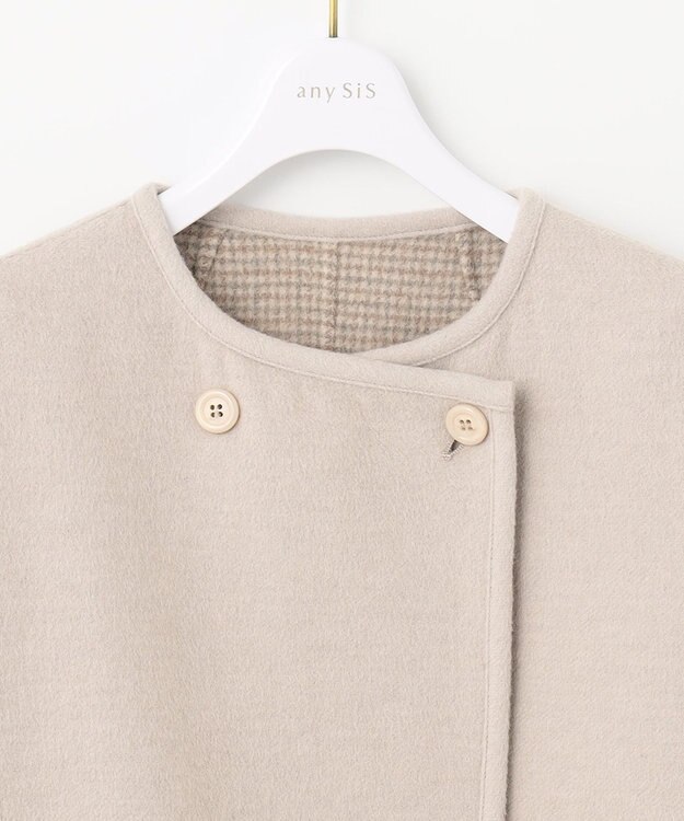 ANY SIS トリミングウールリバー コート アイボリーベージュ