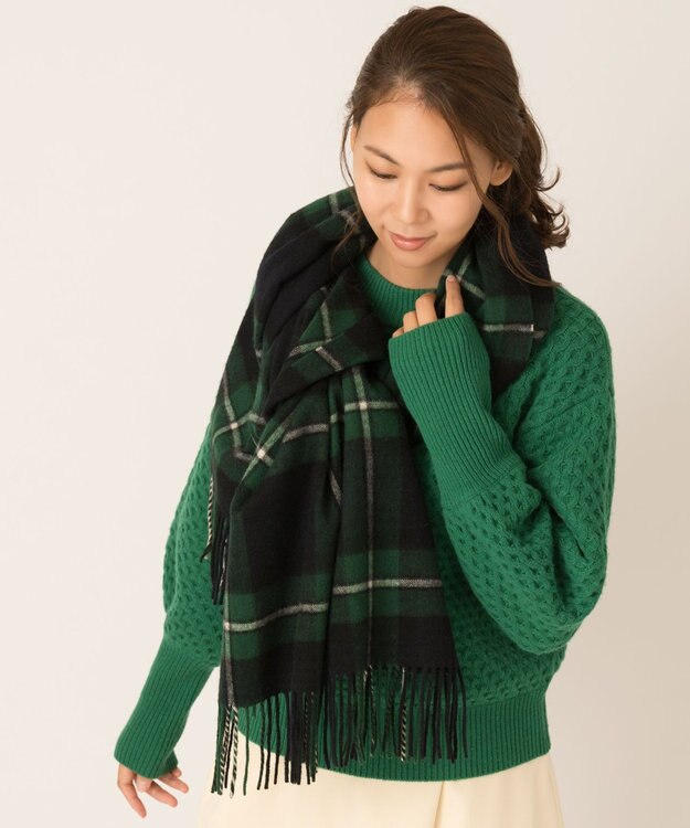 ONWARD Reuse Park 【23区】ニット秋冬 グリーン