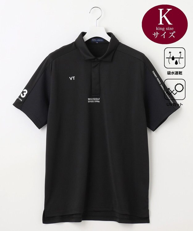 23区GOLF 【MEN】【キングサイズ/吸水速乾/UVカット】ポンチコンビポロシャツ ブラック系