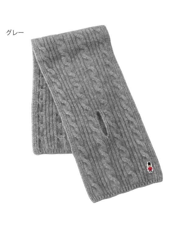 MOONBAT マッキントッシュ バッキンガムベア ワッペン付 マフラー グレー