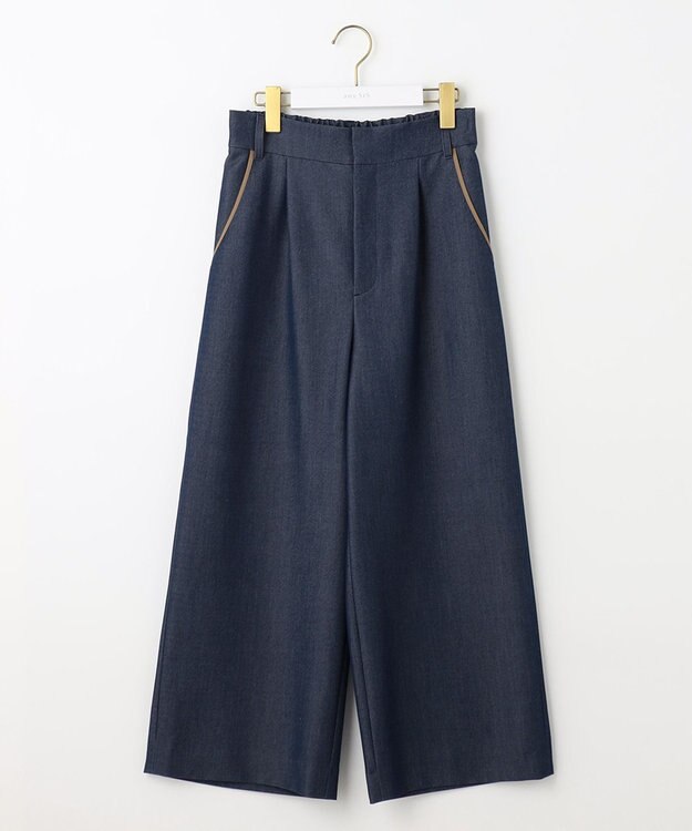 ANY SIS 【洗える】バイカラートリミングワイド パンツ シャンブレーブルー