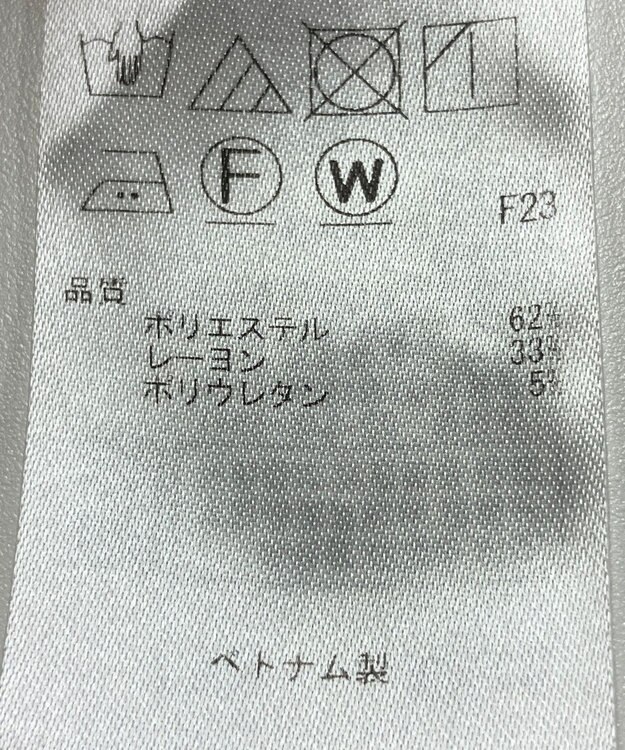 ONWARD Reuse Park 【自由区】パンツ秋冬 ブラウン