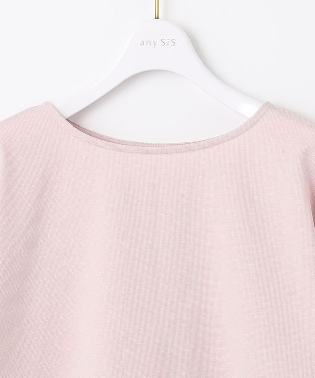 ANY SIS 【接触冷感・UVカット】サカリバドルマンスリーブ プルオーバー ピンク