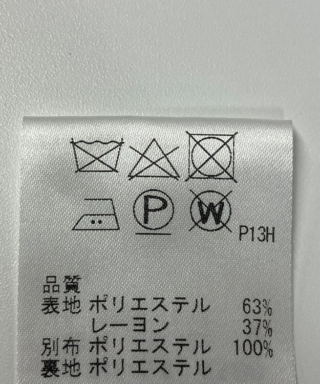 ONWARD Reuse Park 【J.PRESS】ブラウス春夏 ネイビー