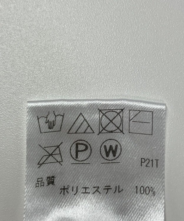 ONWARD Reuse Park 【UNFILO】ニット春夏 ホワイト