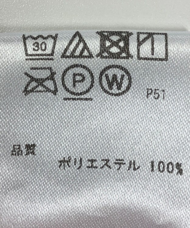 ONWARD Reuse Park 【any FAM】ワンピース春夏 ネイビー