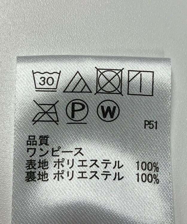 ONWARD Reuse Park 【any FAM】ワンピース春夏 ネイビー