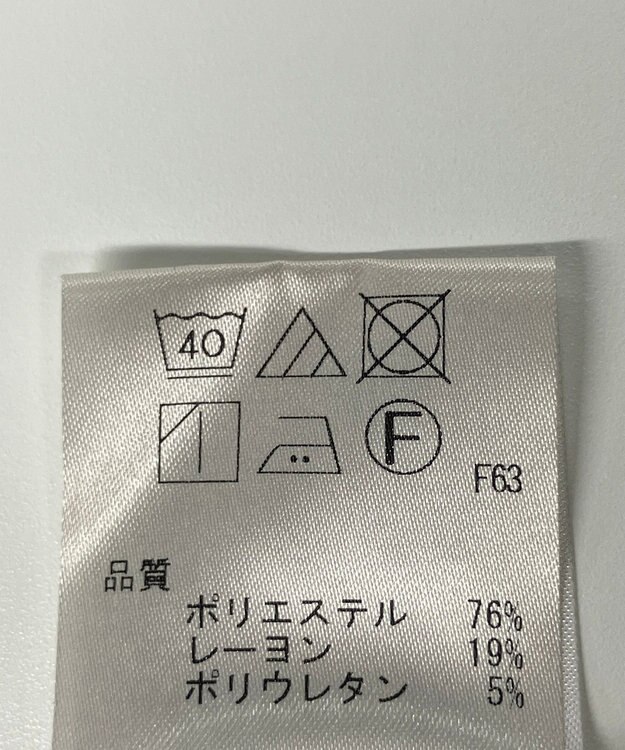 ONWARD Reuse Park 【any SiS】パンツ春夏 ネイビー