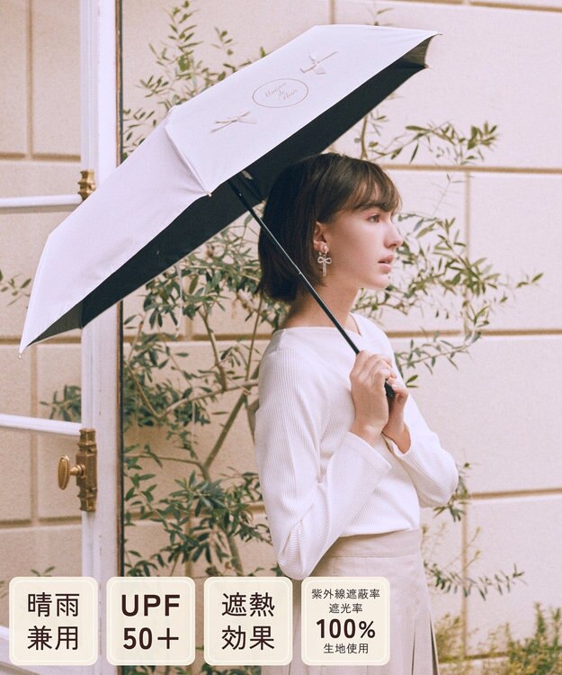 Maison de FLEUR 遮光&UV CUT リボン折りたたみ傘 Pink