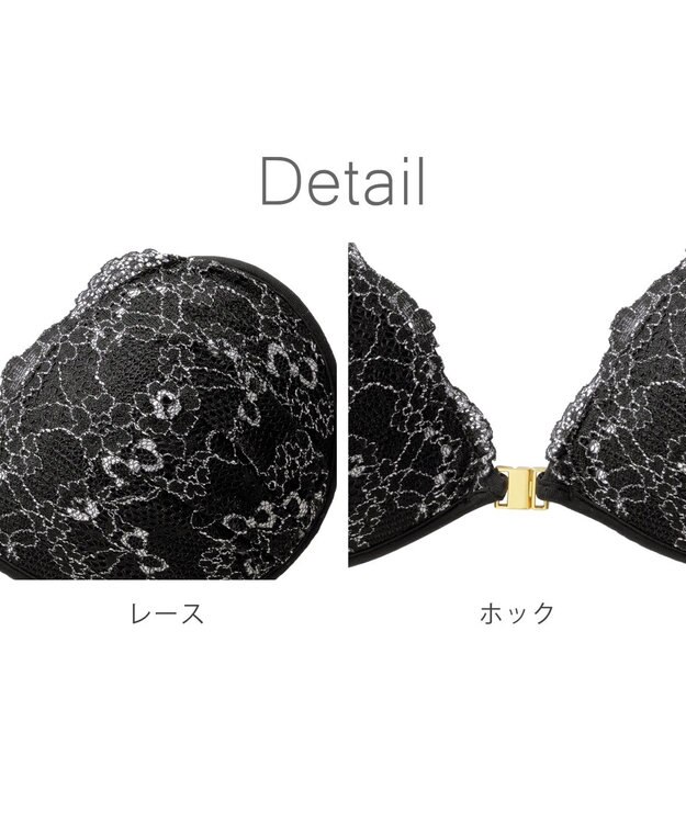 BRADELIS New York 【NuBra / ボリュームアップ】パテッドヌーブラ  リタ ブラ特有の締めつけがないストレスフリーブラ ブラック