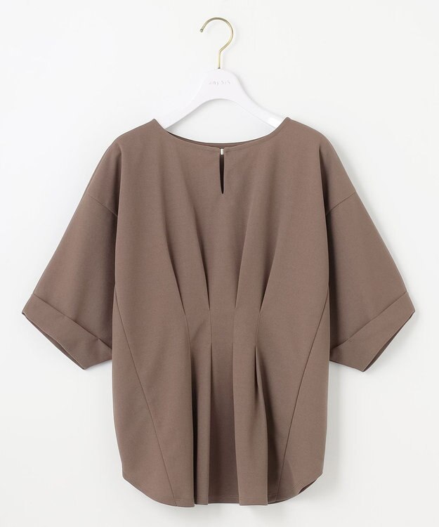 前後着用・UVケア・洗える】2WAYジョーゼットジャージードルマン