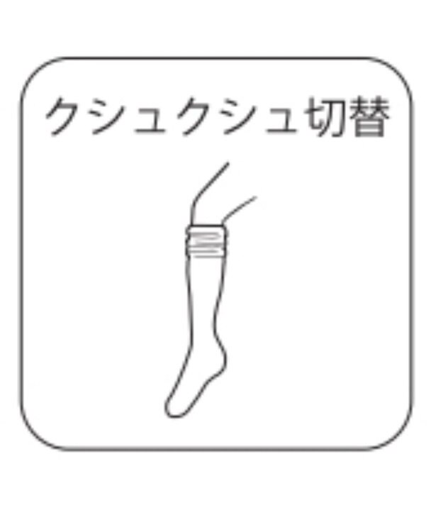 WEGO クシュクシュ切替リブムジニーハイソックス ホワイト