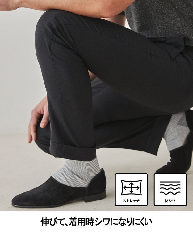 GOTAIRIKU セットアップ対応【ロングセラー】ウォッシャブル サマーウール100％パンツ(ノータック)26年モデル グレー系