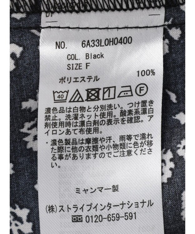 Green Parks ２ｗａｙ小花柄ギャザーシャツワンピース Black