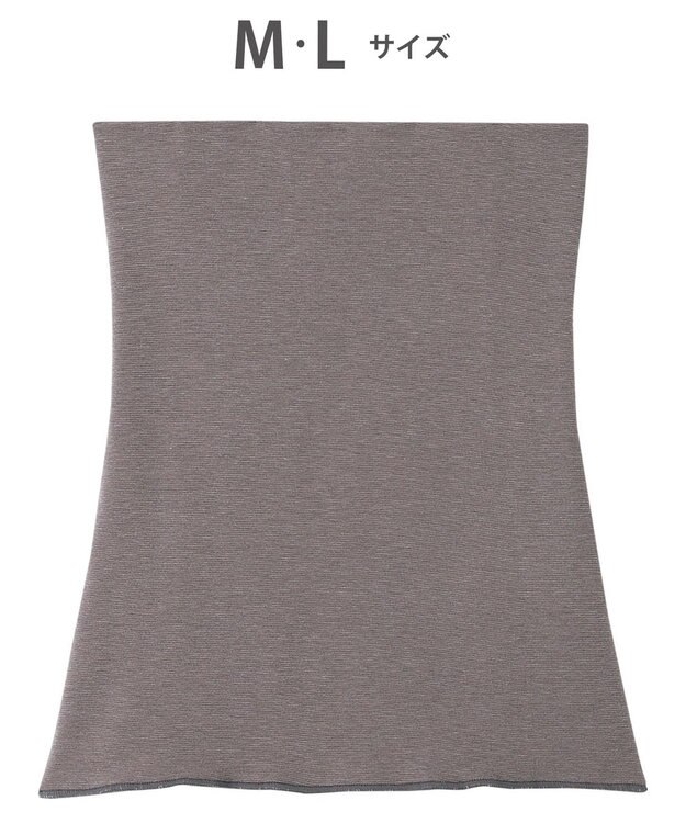 ワコール／睡眠科学 はらまき 腹巻 ウエストウォーマー あたたかい 吸湿発熱性(後ろの腰部分) YEY033 睡眠科学／ワコール ブラウン