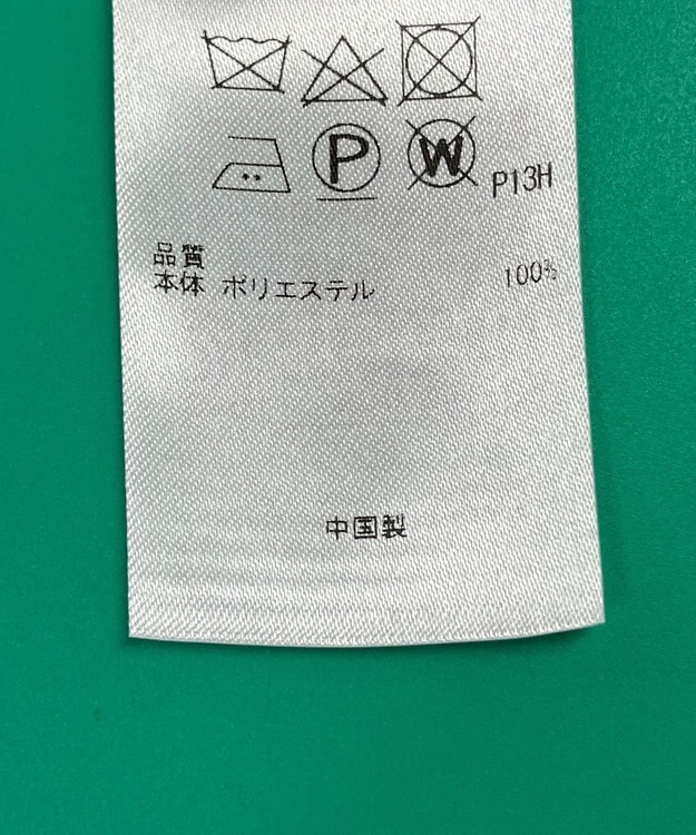 ONWARD Reuse Park 【組曲】コート春夏 ベージュ