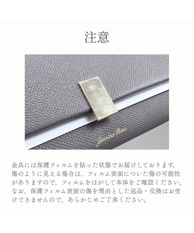 ACE BAGS & LUGGAGE 【人気No.1・新色登場】 Jewelna Rose ブリヨン 本革 長財布 15143 モーヴグレー