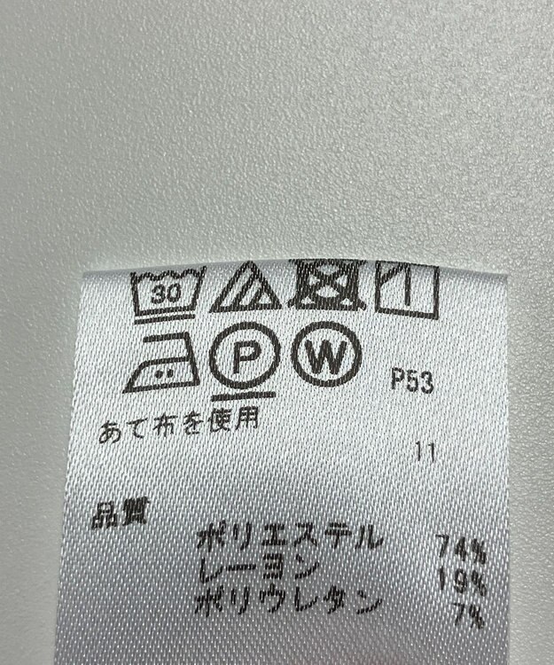 ONWARD Reuse Park 【any FAM】パンツ春夏 ネイビー