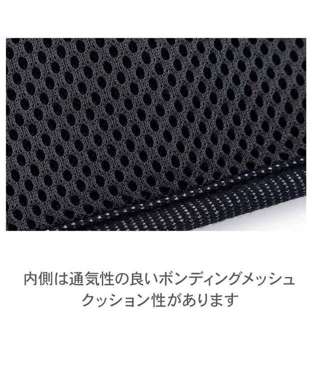 PET PARADISE Lee フード付き メッシュハーネス ＳＳ ブラック
