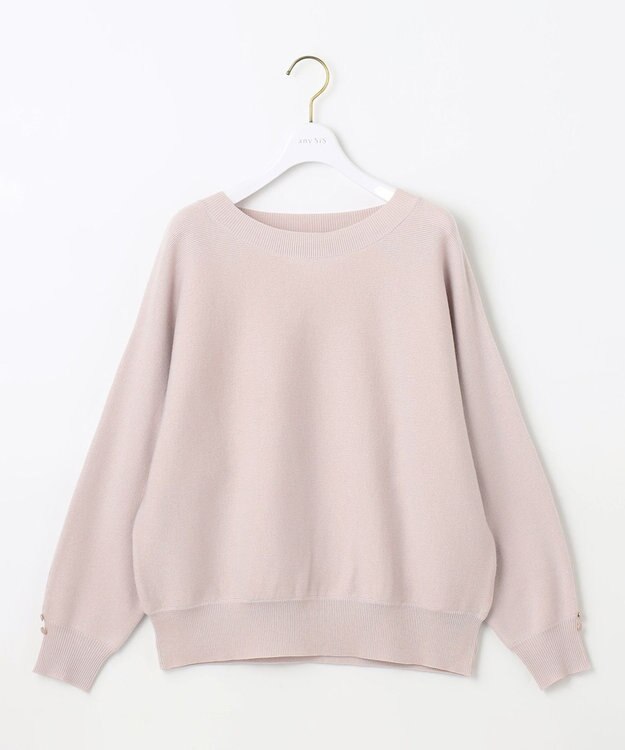 ANY SIS 【2SET】ニットスカート セットアップ ローズグレー