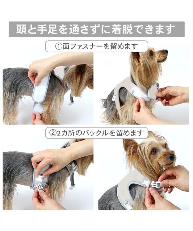 PET PARADISE Lee フード付き メッシュハーネス ＳＳ ブラック