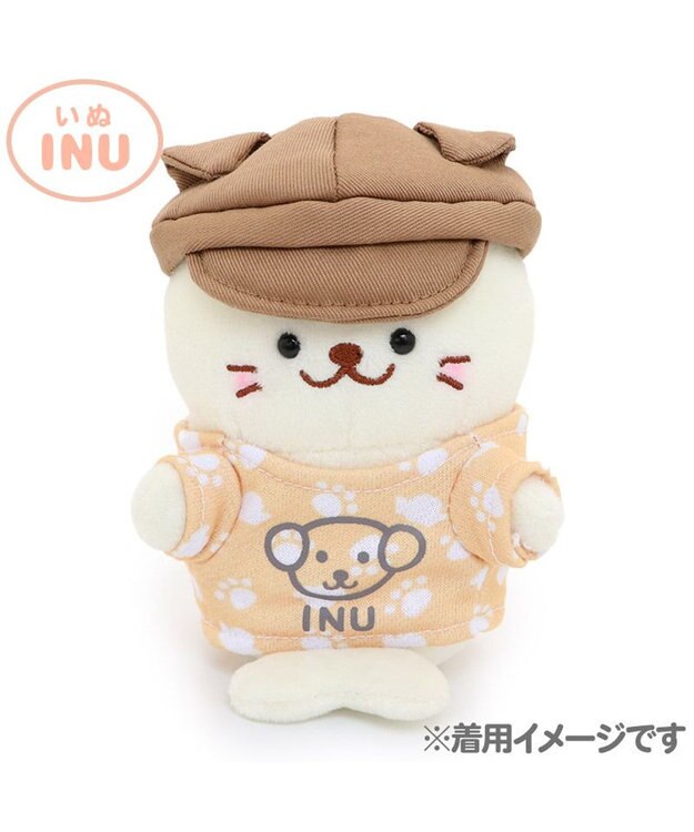 Mother garden しろたん ついてきちゃうしろたん マスコット 着せ替え服《いぬ服 / ねこ服 》単品 いぬ服