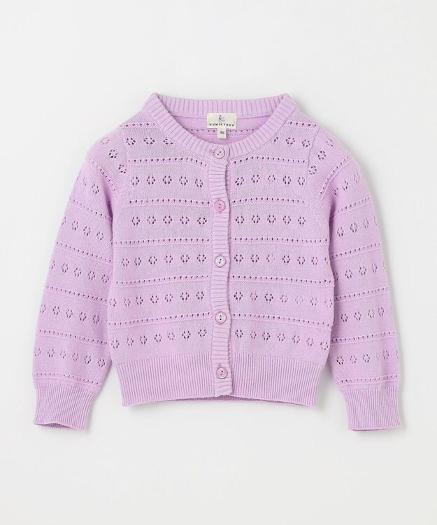 組曲 KIDS 【90-100㎝】フラワーアイレット カーディガン ラベンダー系