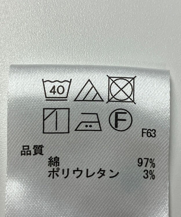 ONWARD Reuse Park 【any SiS】スカート春夏 ベージュ