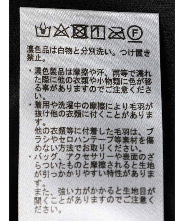 earth music&ecology モールレーススカート Charcoal Gray