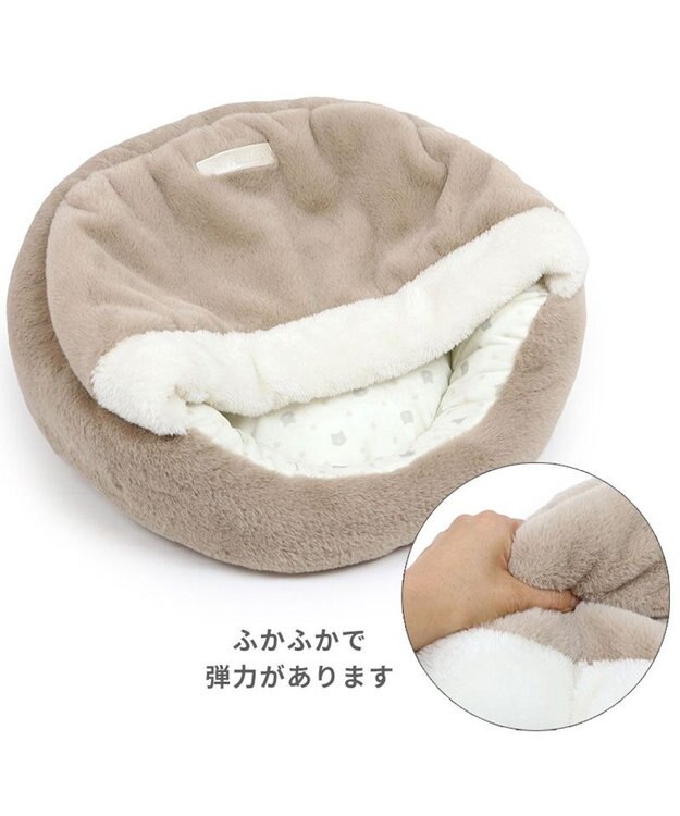 PET PARADISE 遠赤外線 丸型 寝袋  45cm -