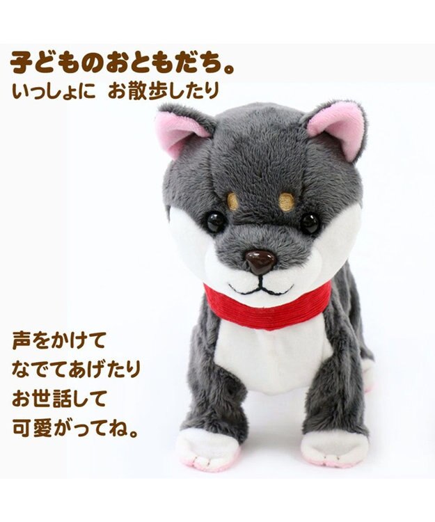 Mother garden  マザーガーデン とことこおさんぽシリーズ《黒柴犬》 単品 黒・柴犬