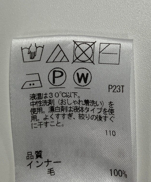 ONWARD Reuse Park 【J.PRESS】ニット秋冬 グレー