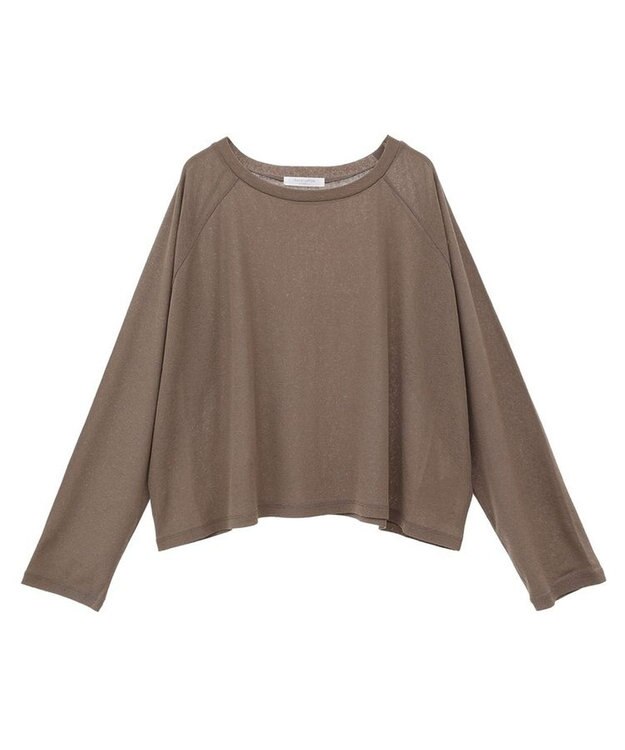 Green Parks シアークロップドプルオーバー Gray Beige