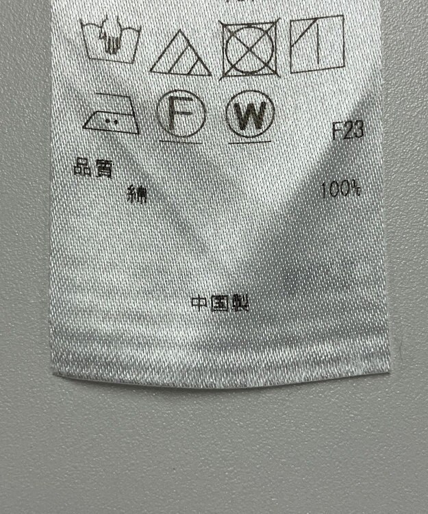 ONWARD Reuse Park 【23区】ブラウス秋冬 ブルー