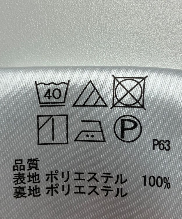 ONWARD Reuse Park 【any SiS】スカート秋冬 グリーン