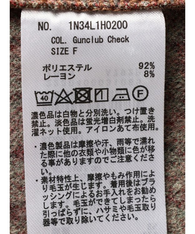 earth music&ecology 圧縮ニットＺＩＰジャンスカ Gunclub Check