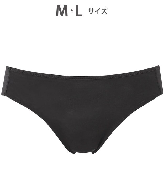 WACOAL ショーツ 【重力ケアブラ】 BXB114とペア はきこみ丈あさめ アウターにひびきにくい(後ろ裾) レディース PXB114 /ワコール ブラック