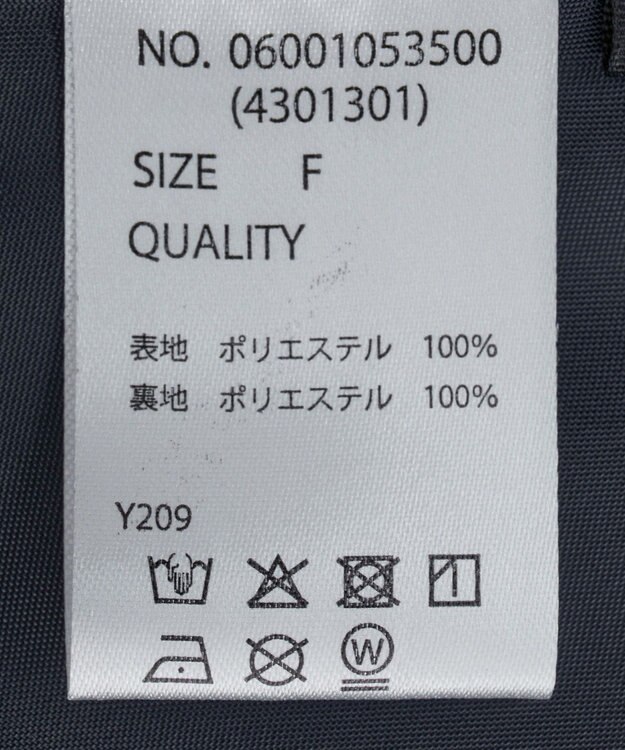 Green Parks ・ＳＵＧＡＲ　ＳＰＯＯＮ　レザーライクティアードキャミ Navy