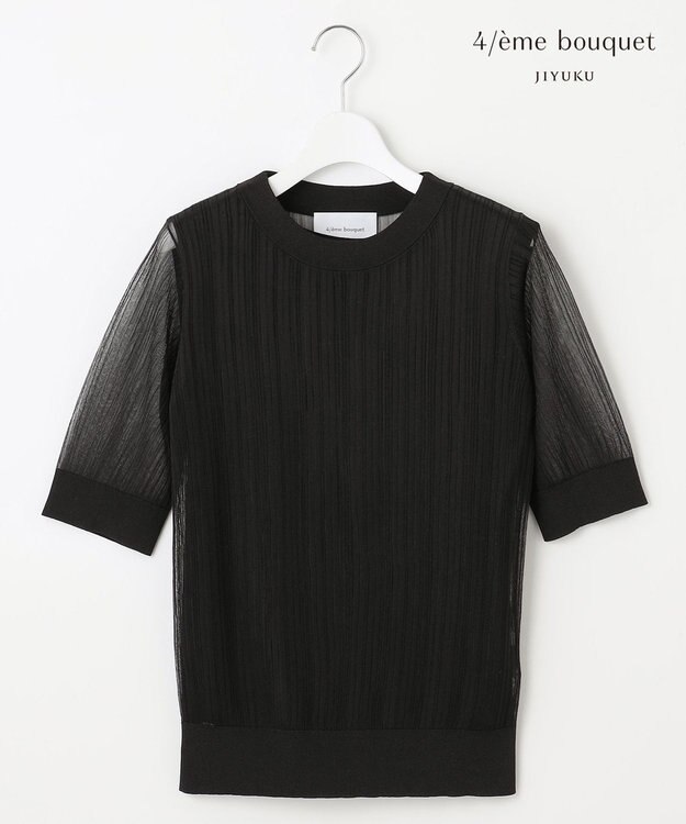 自由区 【カトリエムブーケ】Translucidite シアープルオーバー ブラック