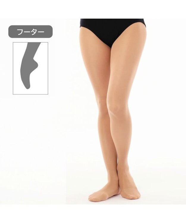 Chacott ダンシングタイツII（フーター） ベージュ