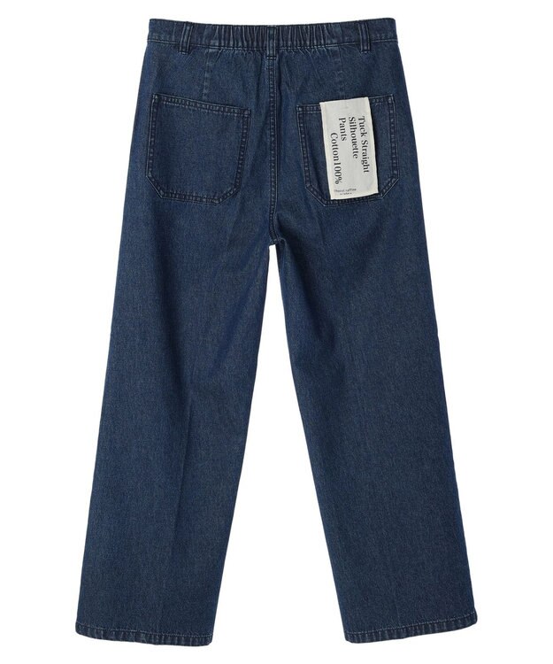 Green Parks ストレートタックデニムパンツ Blue