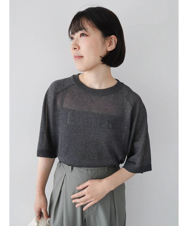 Green Parks シアーロゴニットプルオーバー Black