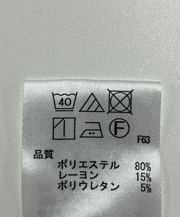 ONWARD Reuse Park 【any FAM】パンツ秋冬 グレー