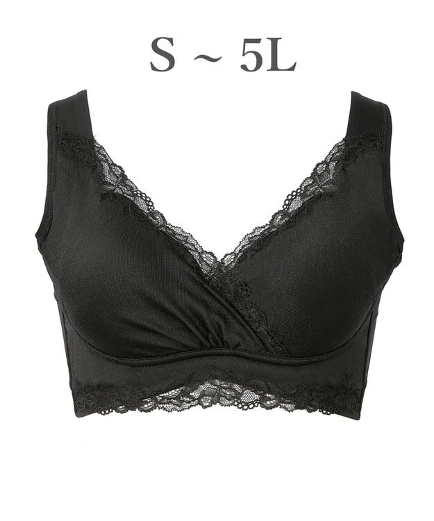 BRADELIS New York 【BRADELIS NewYork peace】ハートフルカップビューティフルブラ25 選べるデザイン ノンワイヤー 補整下着 補正 ブラジャー ブラック