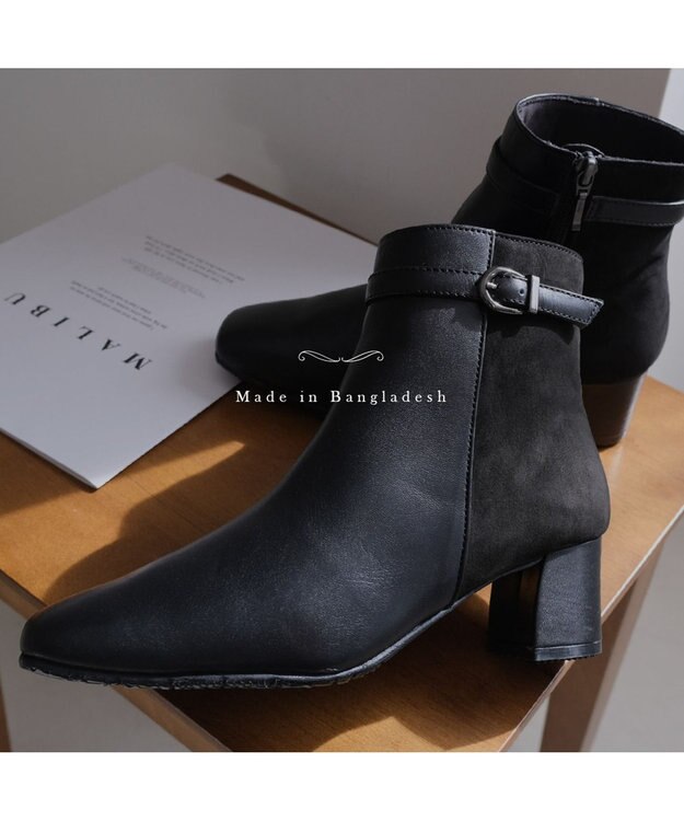 Pointer 本革スエードコンビショートブーツ ブラック(コンビ)