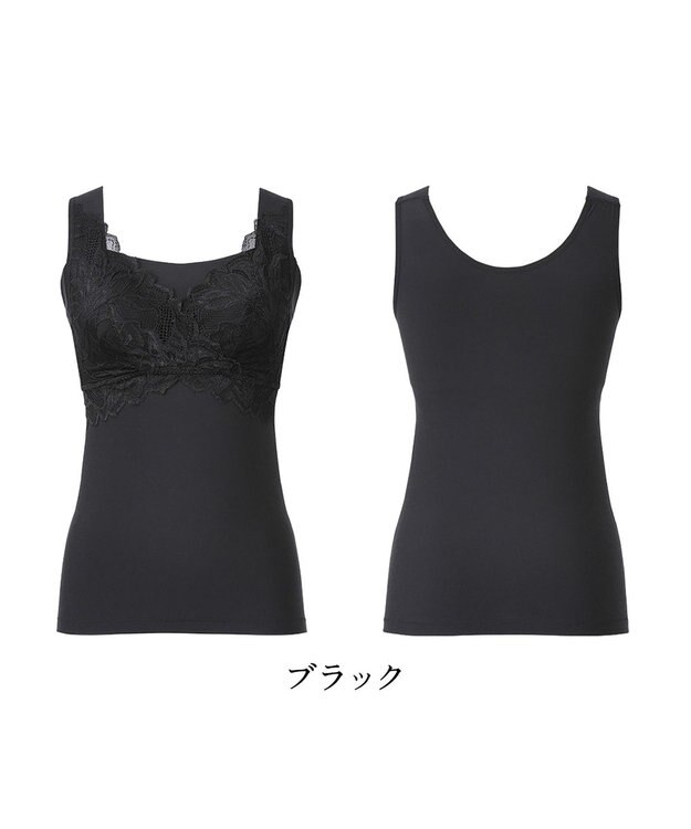 BRADELIS New York 【BRADELIS NewYork peace】シルク混素肌しっとりハッピーバストキャミ26 補正下着 カップ付き ブラトップ ブラキャミソール シェイパー ブラック