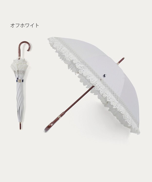 MOONBAT 【遮光/晴雨兼用日傘】POLO RALPH LAUREN(ポロ ラルフローレン) エンブフリル 長傘 遮熱 UV オフホワイト